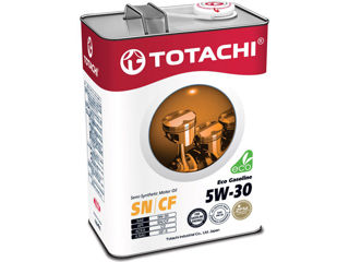 Акция ! Моторное масло Totachi 5W-30 + все фильтра Toyota Prius - 750 лей foto 2