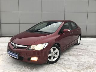 Honda Civic foto 3