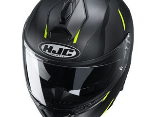 Два модулярных шлема HJC i90.