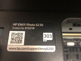 HP Envy Photo 6230 foto 2