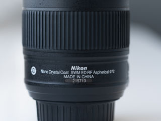 Nikon 24mm f1.8G Bălți foto 7