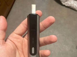 Iqos pulze