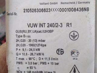 Запчасти на газовый котел vaillant  VUW INT 240/2-3R1 foto 2