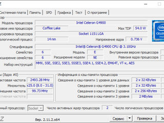 MB S1151 ASRock H310M-HDV + G4900 CPU @ 3.10GHz foto 2