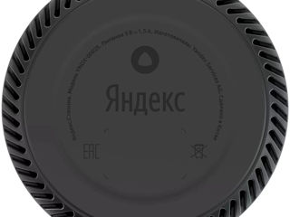 Difuzor inteligent Yandex Station Lite foto 5