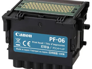 Canon pf-06 resetare