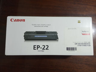 Картридж лазерный Canon EP-22 foto 1