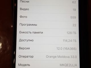 Iphone 6s - 128 gb в отличном состоянии как новый foto 5
