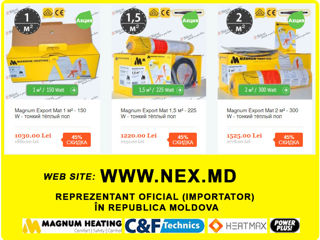 Экономичный инфракрасный теплый пол под ламинат "Heatmax Samoreg" Технология 2023 г + Скидки! foto 19