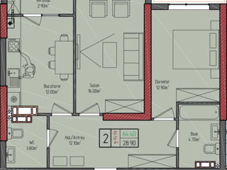 Apartament cu 2 camere, 64 m², Centru, Criuleni foto 2