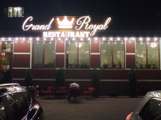 Restaurantul Grand Royal va pune la dispozitie  o sala de ceremonii la cel mai inalt nivel. foto 9