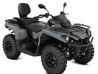 Can-Am (BRP) Outlander Max 450 foto 3