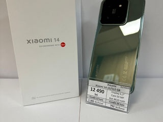 Xiaomi 14 12/512 Gb - 12590 lei
