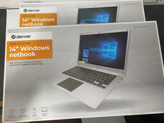 Netbook nou nout