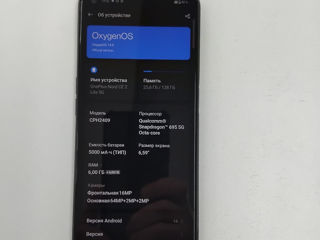 OnePlusNord CE 2 5G 12/128GB foto 2