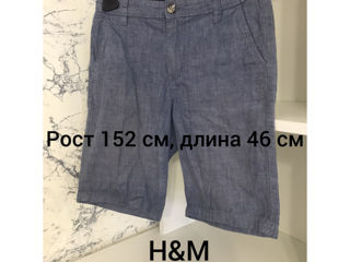 Шорты(Zara. H&M и др.) foto 3