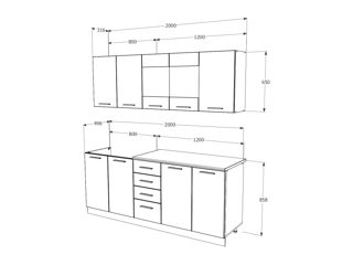 Bucătărie cu design modern de 2.0m foto 4