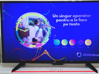 Продам LED телевизор "LG Full HD" черного цвета с диагональю 109 см в отличном состоянии.  foto 1