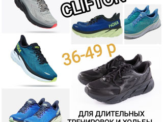 Лучшие беговые кроссовки Hoka Mach 4,5,Supersonic,Mach 4 IronMan, и другие foto 6