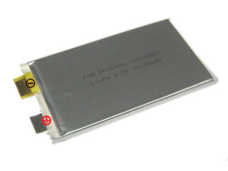 Li-Po 12000mAh