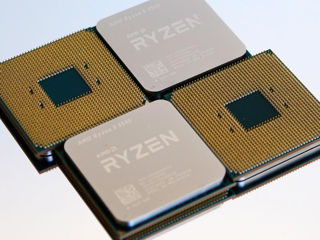 Cumpar processor. Куплю процессор Ryzen