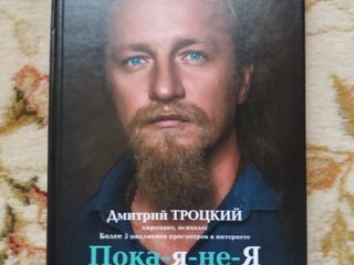 продаю книги foto 5