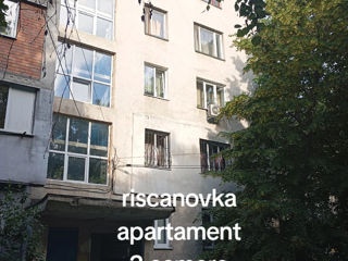 2-х комнатная квартира, 59 м², Рышкановка, Кишинёв