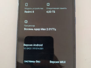 Xiaomi Redmi 8 foto 5