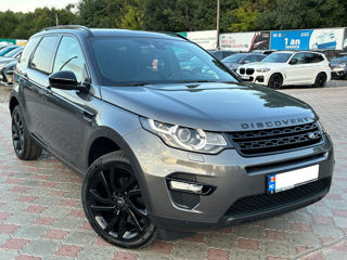 Land Rover Discovery Sport фото 3