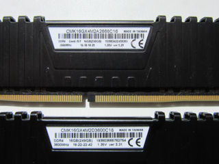 DDR4 8GB с радиатором foto 6