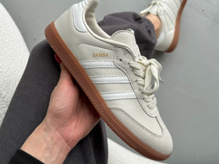 Adidas Samba Beige