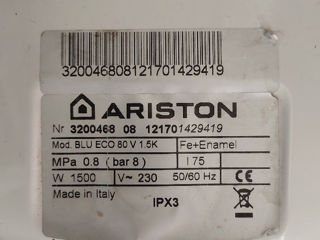 Ariston 80L