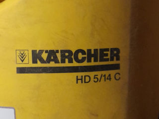 Аппарат высокого давления Karcher HD 5/14 C foto 3