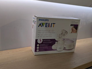 Storcator Philips Avent