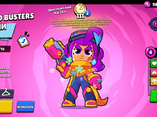 Brawl stars foto 7