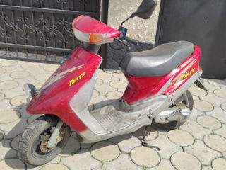 Yamaha Forte foto 1