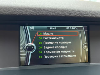 BMW X3 foto 7