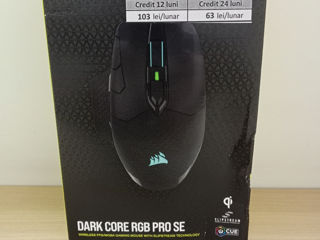 Mouse Corsair Darkcire RGB Pro SE 990 lei