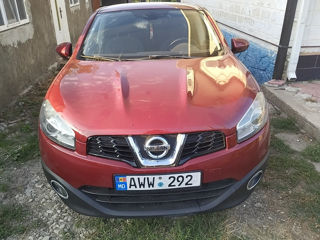 Nissan Qashqai+2 foto 2