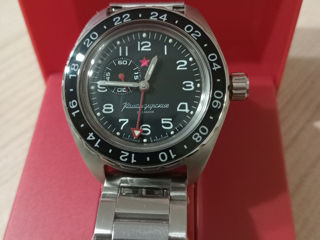 Vostok
