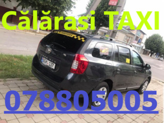 0 788 05 005 Taxi Calarasi foto 4