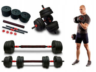 Haltere-ganteră 2 în 1 reglabile PowerFIT 20kg / 30kg / 40kg - Lvirare toată Moldova foto 1