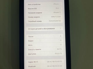 iPhone 11 64Gb foto 7