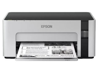 Imprimantă cu jet de cerneală Epson Epson M1100 si M1120, A4, Alb / Negru