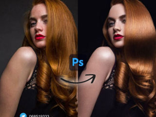 Servicii de Editare a Imaginii Photoshop Фотошоп Fotoshop Fotosop / Creare Logo-uri foto 3