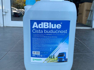 Реагент Optima AdBlue официальный импортёр ! foto 2