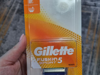 Gillette casete 5 fusion