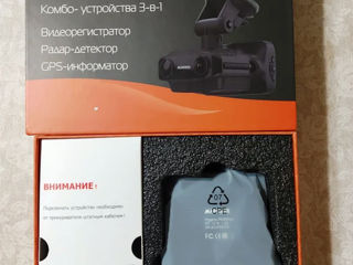 Антирадар GPS  регистратор Marubox M600 Plus + задняя камера foto 3