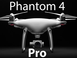 Arenda dronei dji phantom 4 pro + mavic pro !!! foto 1