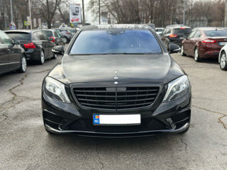 Mercedes S-Class foto 2